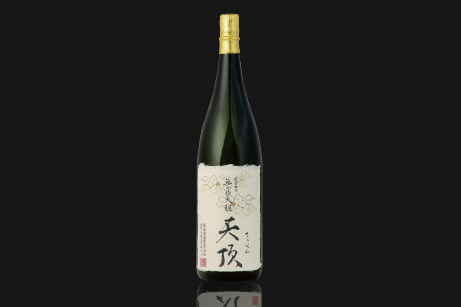 無窮天穏 天頂 生酛純米大吟醸
