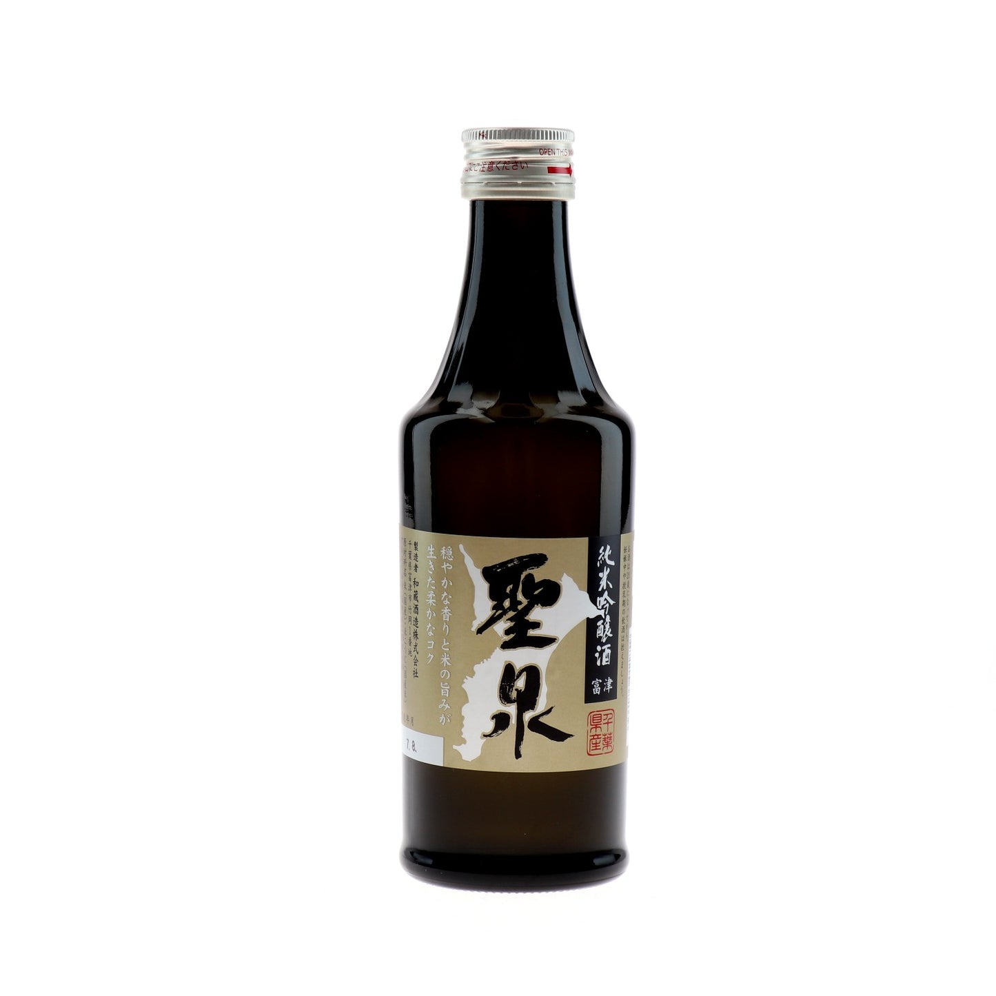 SEISEN Junmaiginjo Gold 300ml