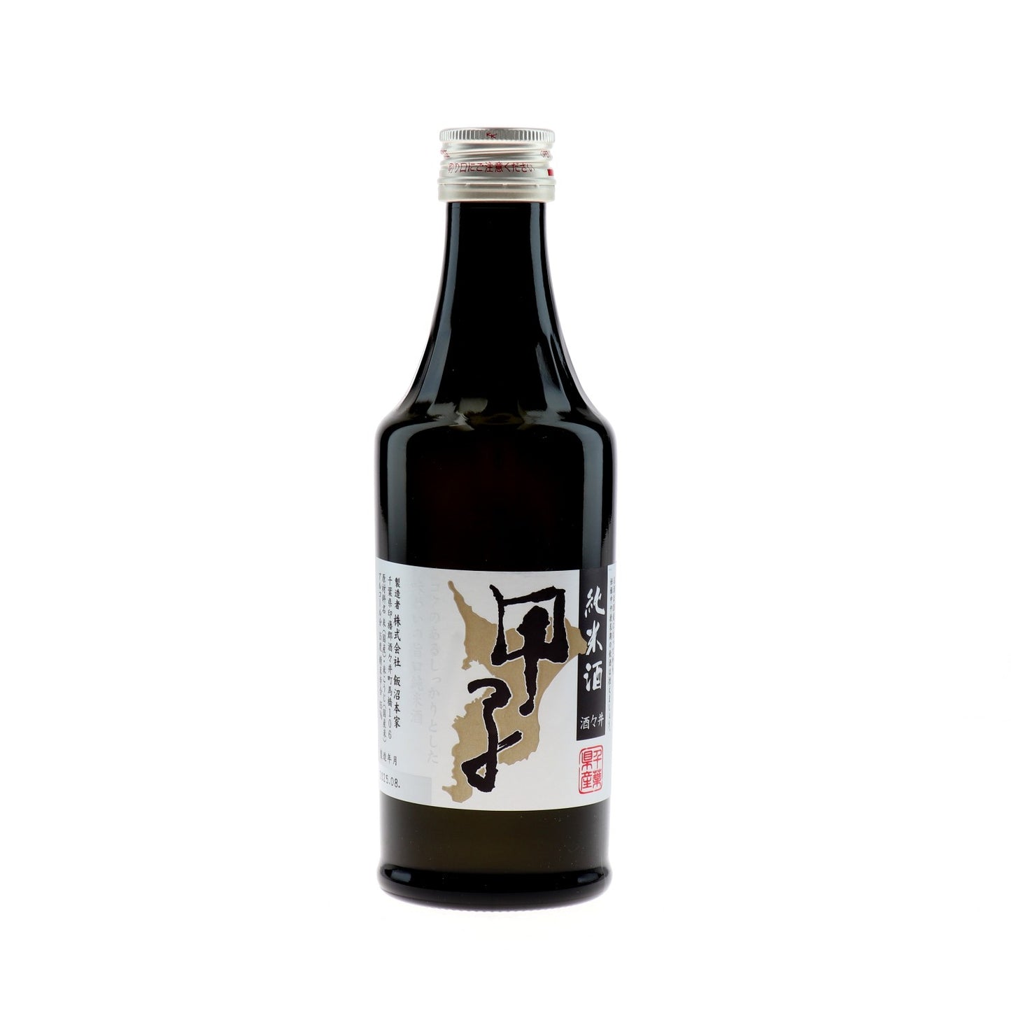 KINOENE Junmai Silver 300ml