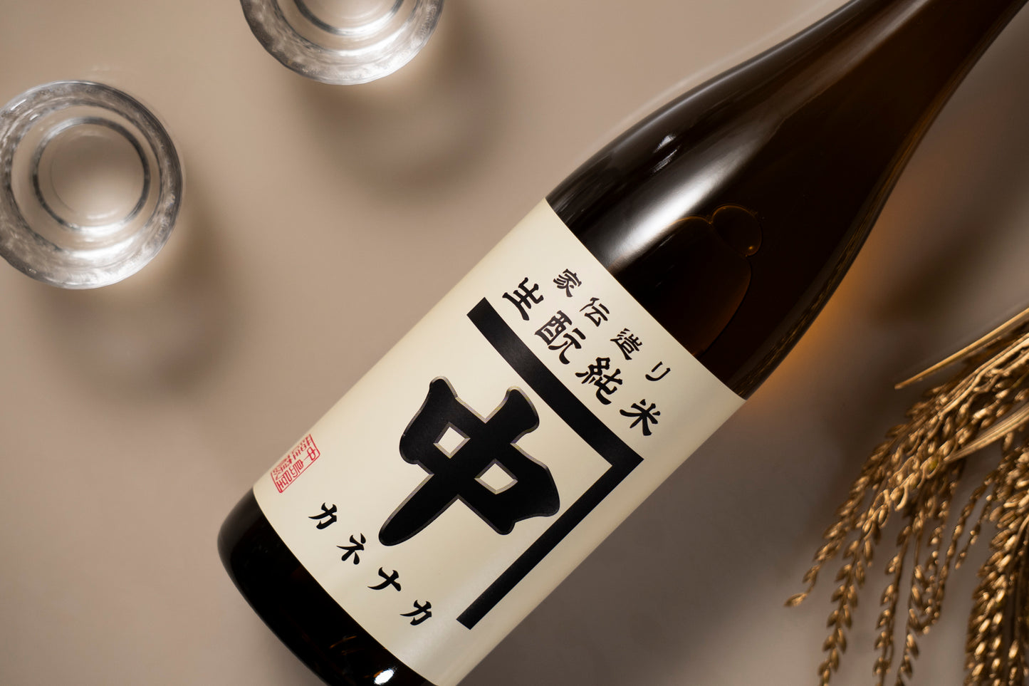 Kanenaka Kimoto Junmai / カネナカ 生酛純米
