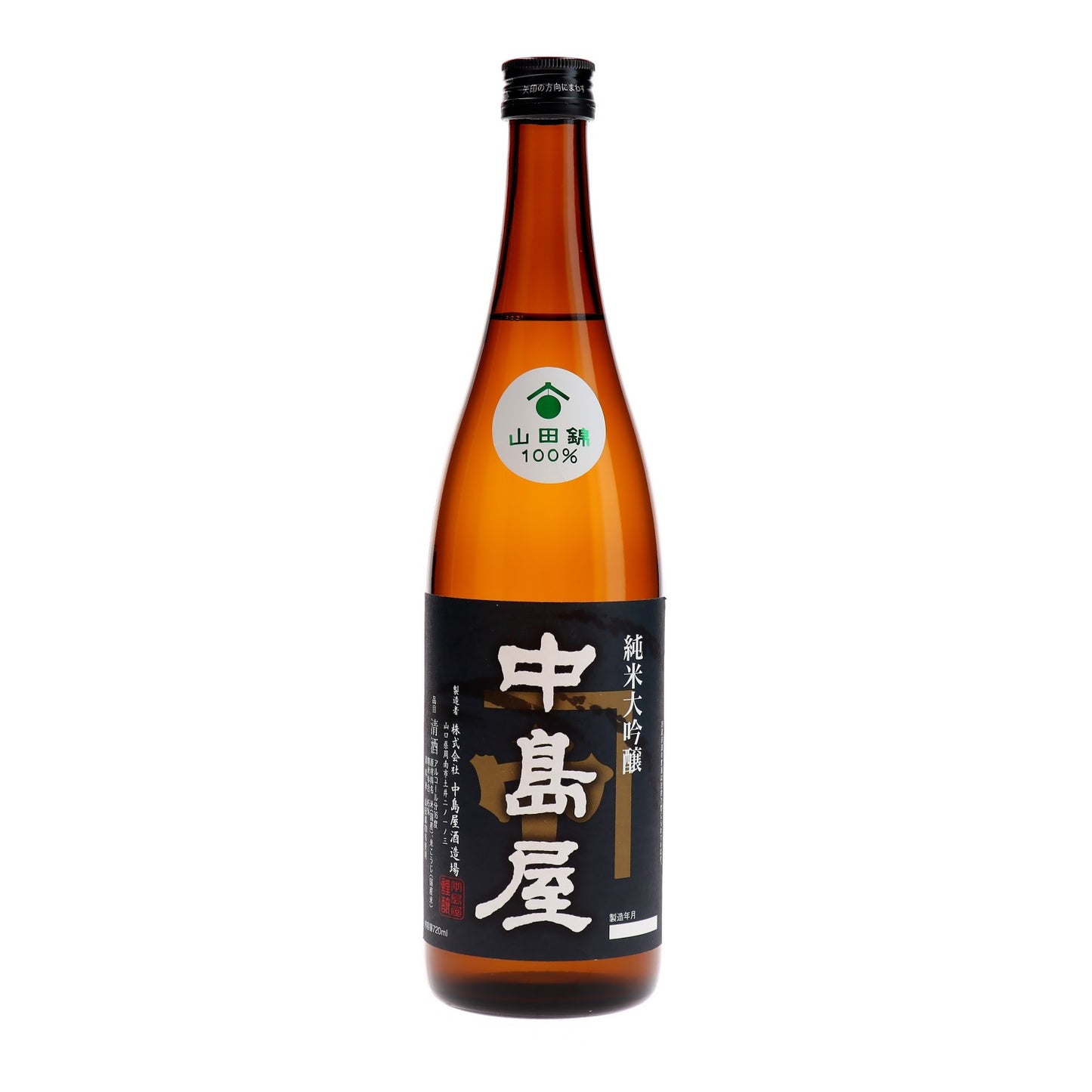 Nakashimaya Junmai Daiginjo / 中島屋 純米大吟醸