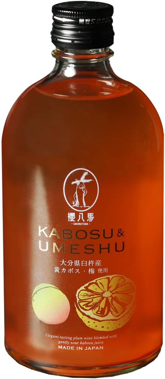 Kabosu Umeshu / かぼす梅酒(500ml)