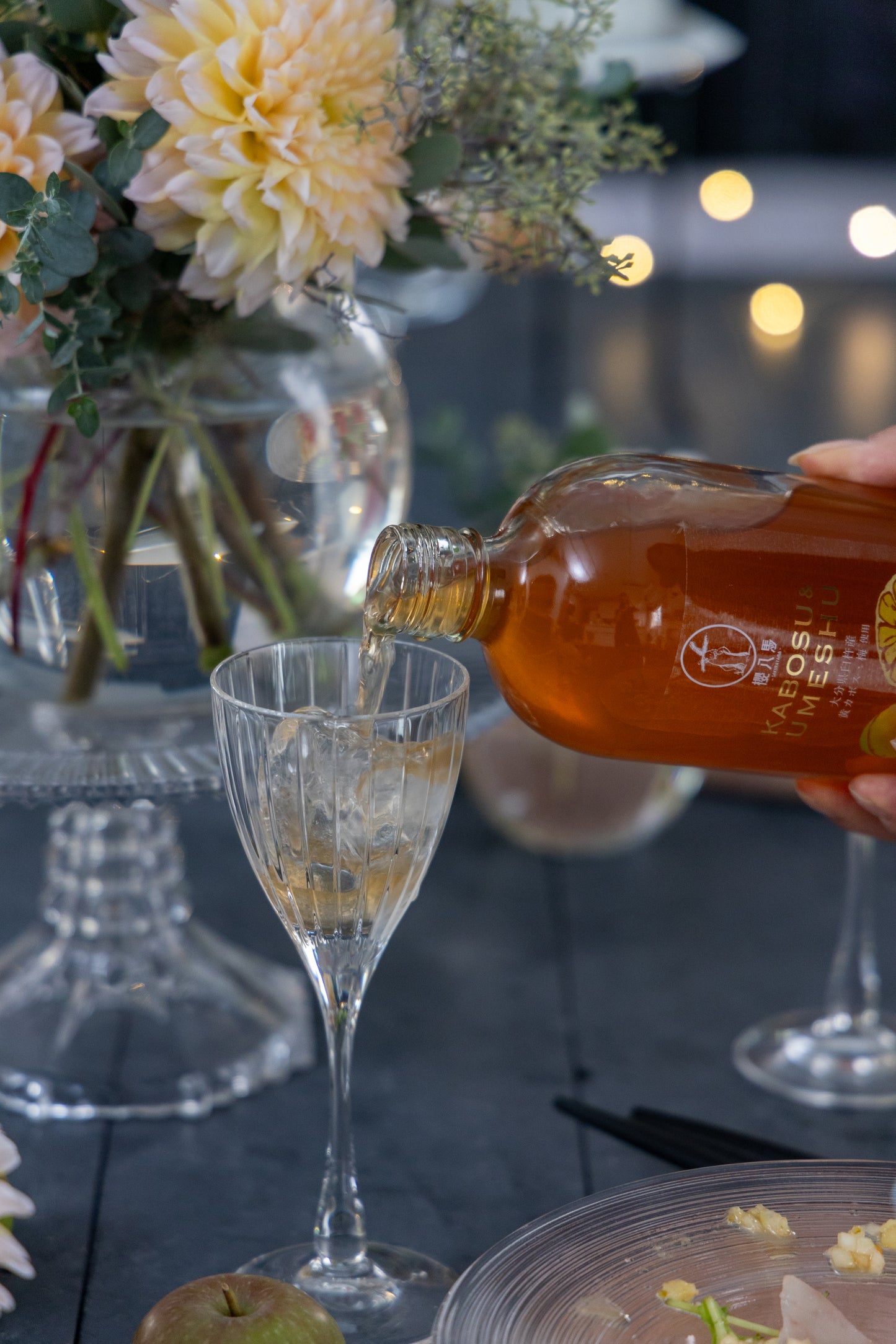 Kabosu Umeshu / かぼす梅酒(500ml)