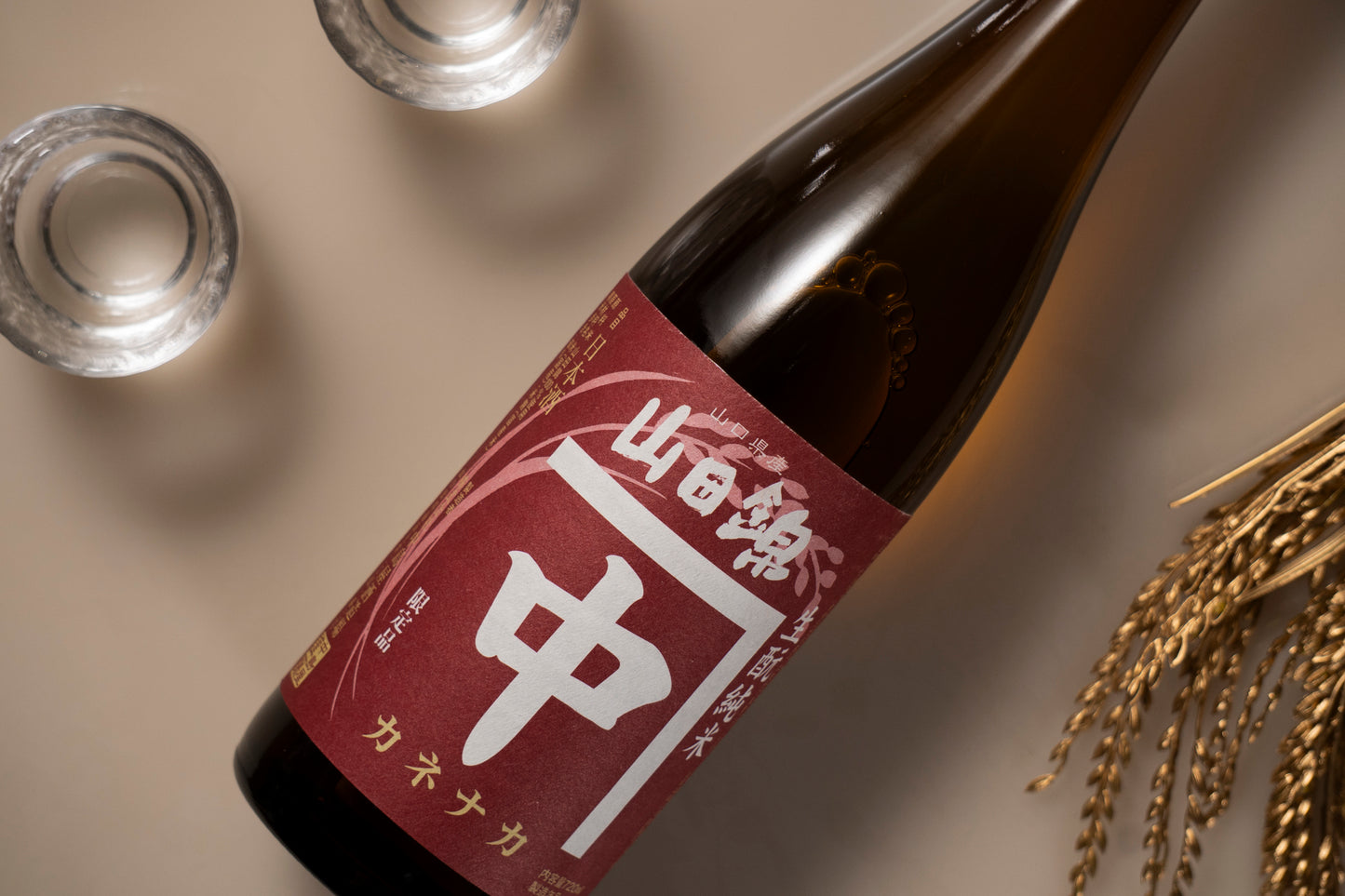 Kanenaka Junmai Yamadanishiki / カネナカ 純米 山田錦(720ml)