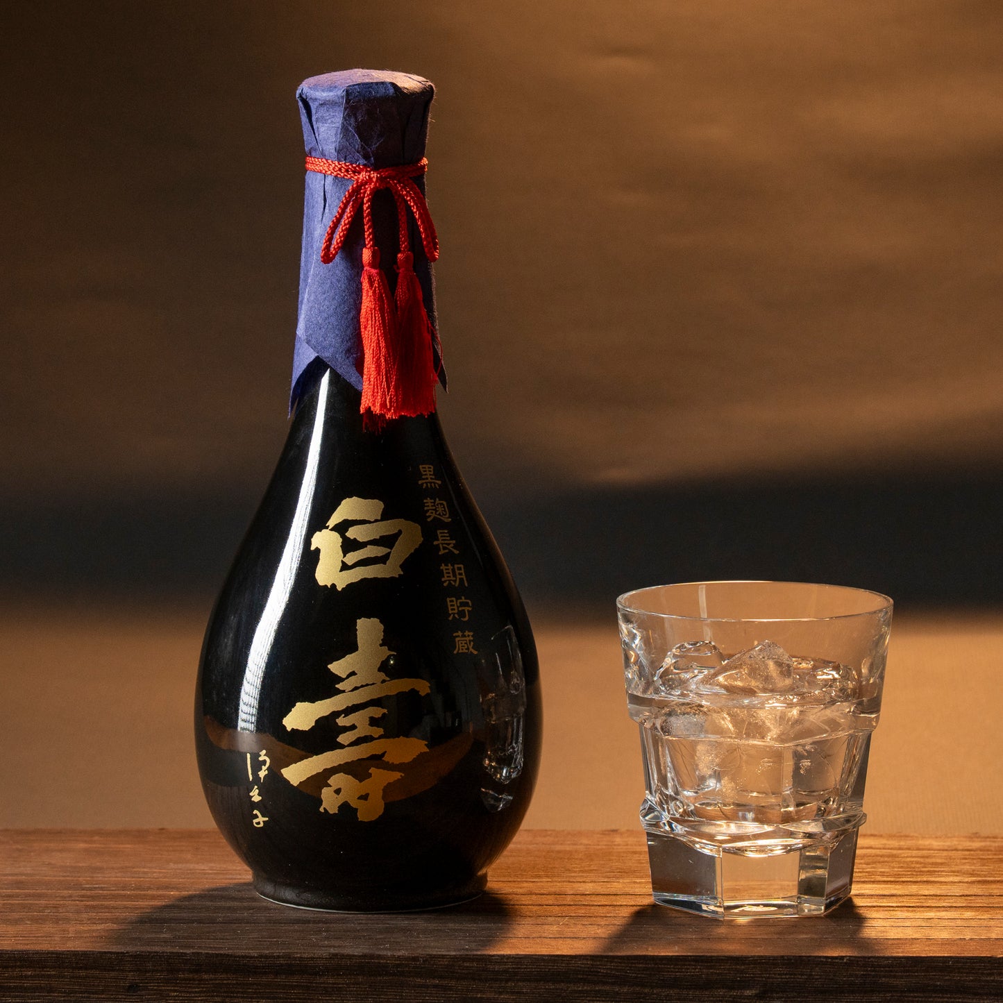 白寿(丸壺)