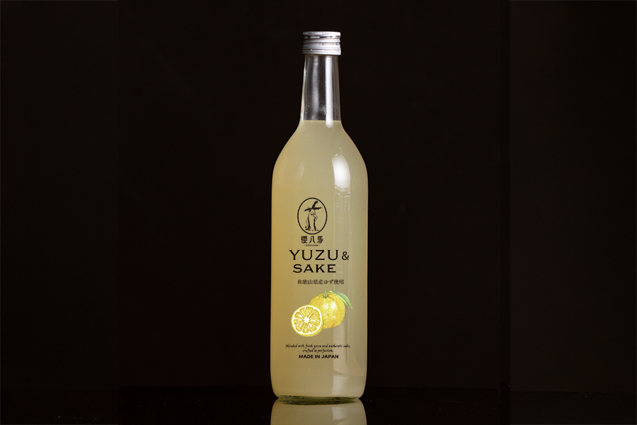 Yuzu Liqueur