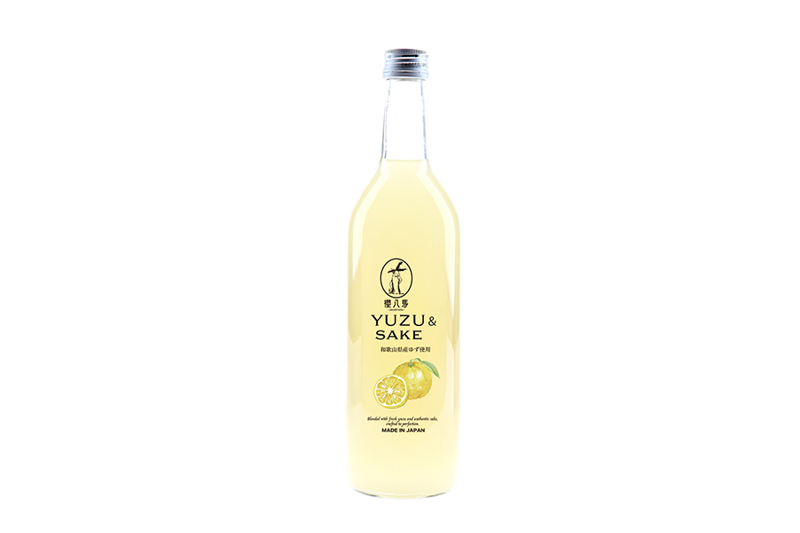 Yuzu Liqueur