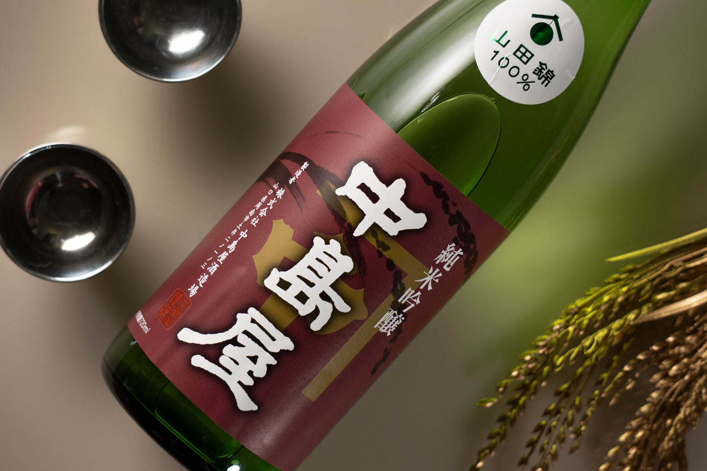 Nakashimaya Junmai Ginjo / 中島屋 純米吟醸