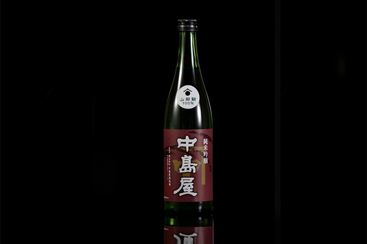 Nakashimaya Junmai Ginjo / 中島屋　純米吟醸