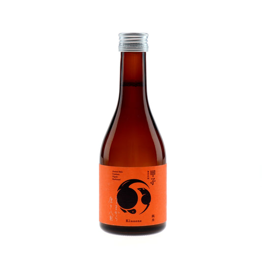 UMAKARA 300ml