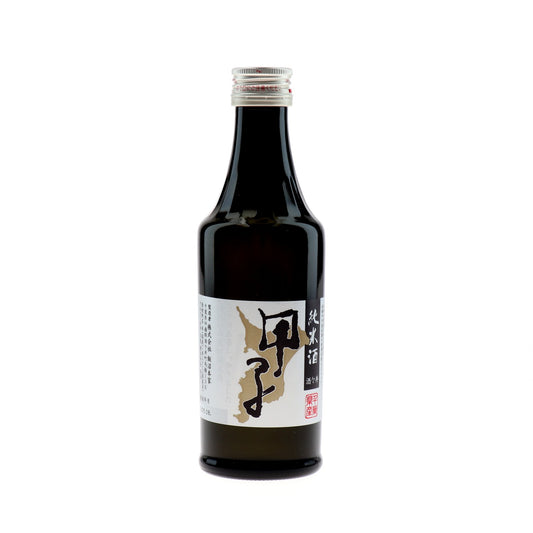 KINOENE Junmai Silver 300ml