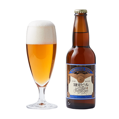鎌倉ビール 星 / Kamakura BEER Star