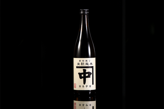 Kanenaka Kimoto Junmai / カネナカ 生酛純米