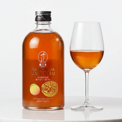 Kabosu Umeshu / かぼす梅酒(500ml)