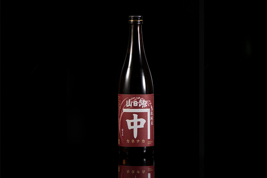 Kanenaka Junmai Yamadanishiki / カネナカ 純米 山田錦(720ml)