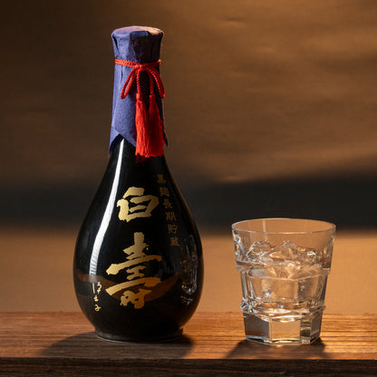 白寿（丸壺）
