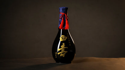 白寿（丸壺）