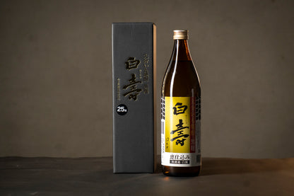 白寿25度