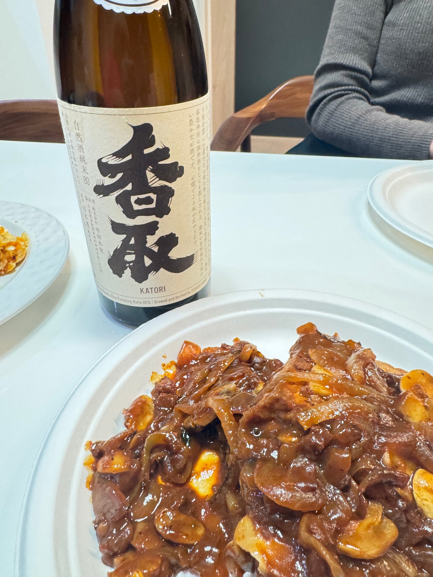 Certified Sake Sommelier® 酒ソムリエコース