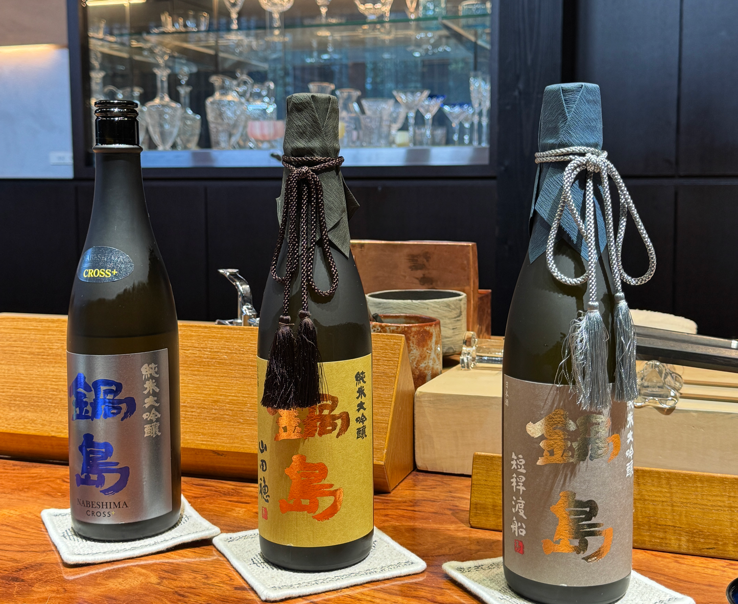 Premium Individual Sake Sommelier Course
