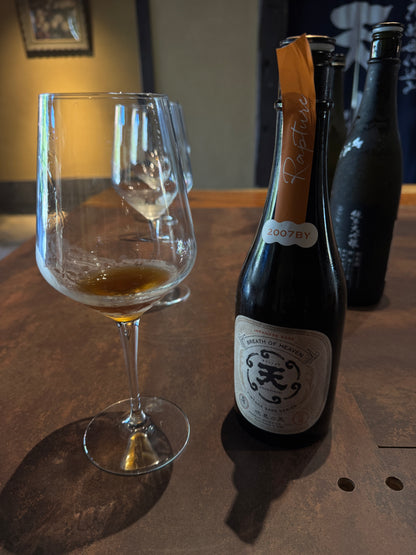Certified Sake Sommelier®+Sake Brewery Field Study